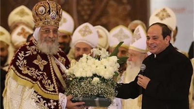 مصادر: الرئيس السيسي يحضر قداس عيد الميلاد غدًا