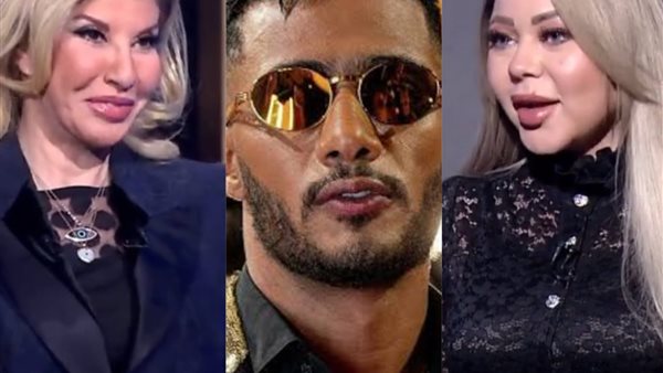 أسما إبراهيم ومحمد