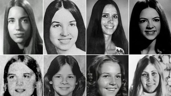 ضحايا السفاح الوسيم