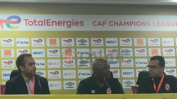 بيتسو موسيماني