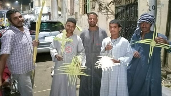 الاحتفال بأحد السعف