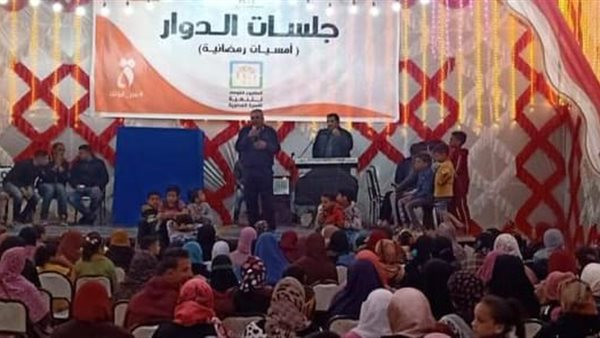 جانب من الفعاليات