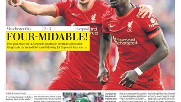 أغلفة الصحف العالمية