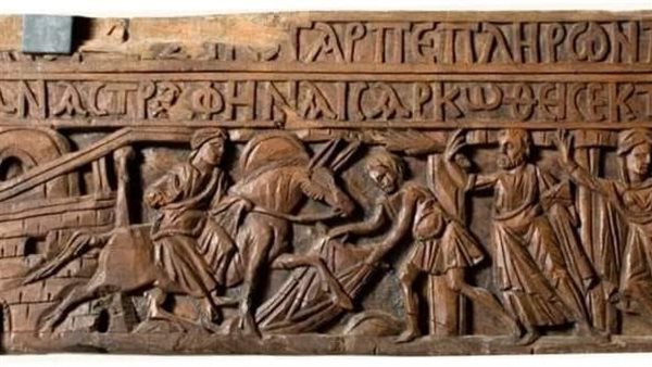  قطعة خشبية لأحد