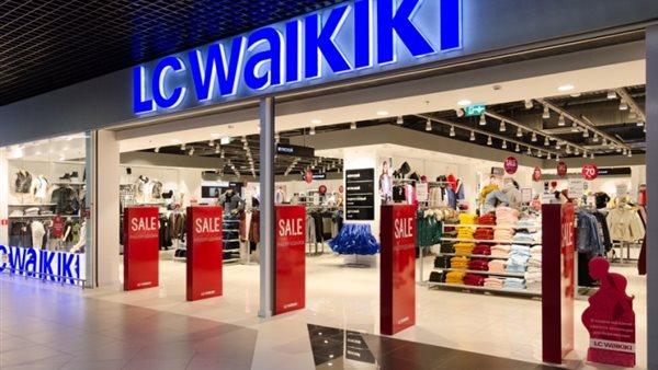 علامة lc waikiki