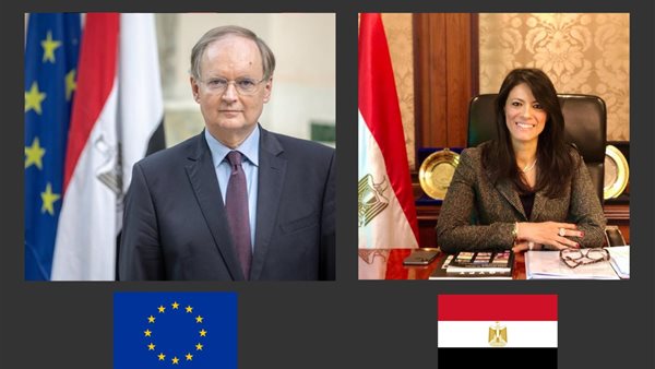 وزيرة التعاون الدولي