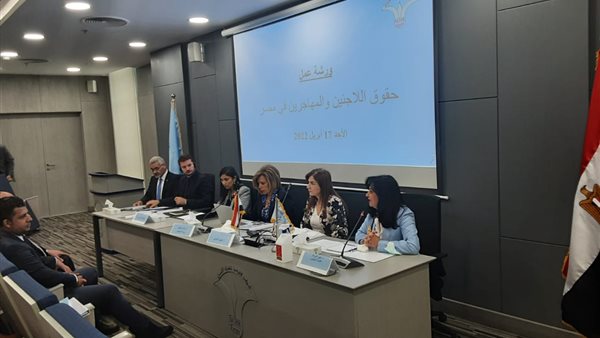 السفيرة مشيرة خطاب