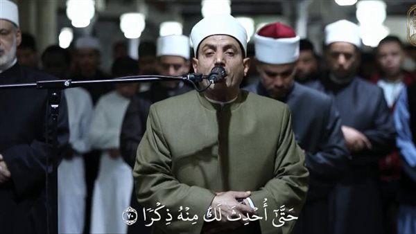 صلاة التراويح