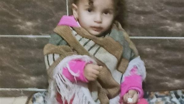 الطفلة سجدة حسام