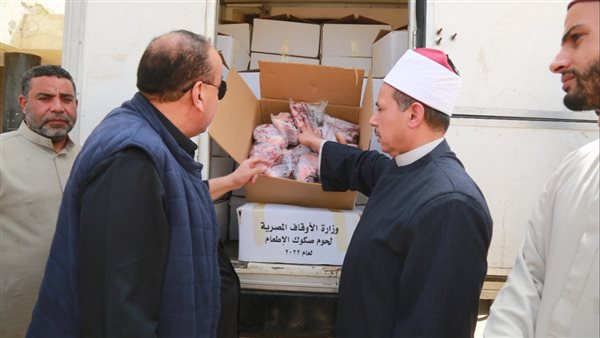 صكوك الاضاحي