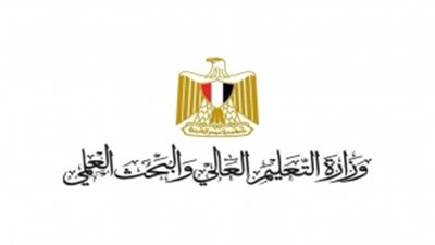 وزارة التعليم العالي تصدر بيانا جديدا عبر فيس بوك