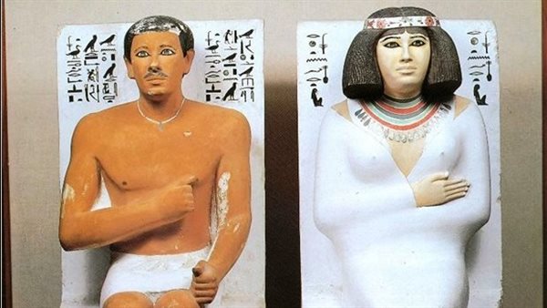 المتحف المصري 