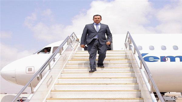 رئيس الحكومة اليمينة