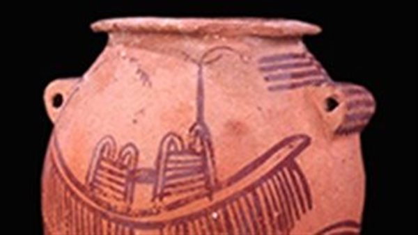 حضارة البداري