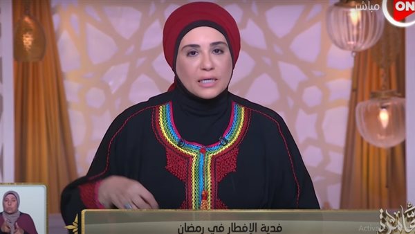 الدكتورة نادية عمارة