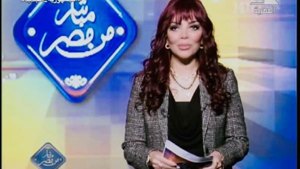 أيتن الموجي