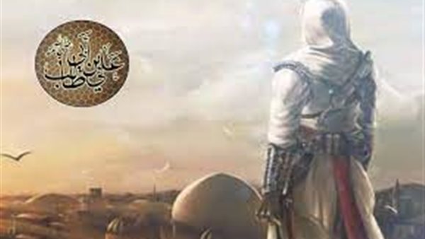 علي بن أبي طالب 