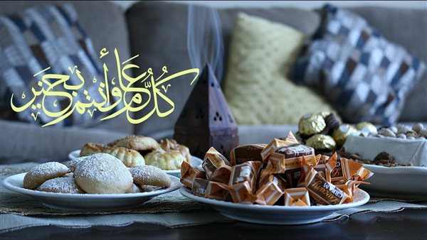 خلفيات عيد الفطر