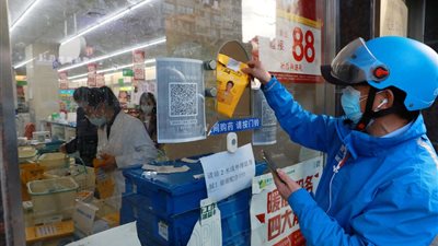 شنغهاي تستعد لعودة فتح مصانعها بعد إغلاق كورونا