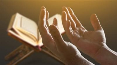 دعاء اليوم الثامن عشر من رمضان 2022.. أدعية للرزق والتسخير والزواج