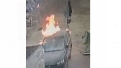 كشف ملابسات اشغال سيدة للنيران في سيارة طليقها بالسويس