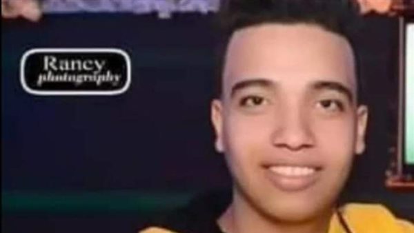 المجني عليه