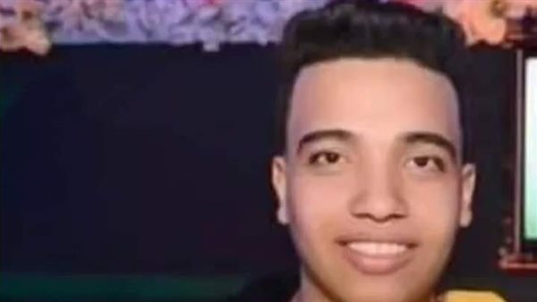 المجني عليه