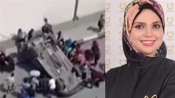 إصابة الدكتورة آلاء