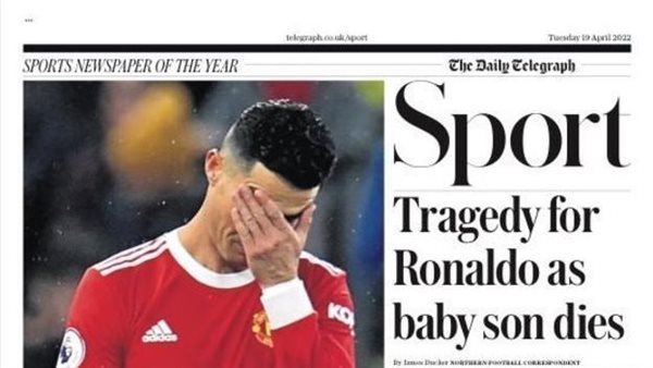 صحيفة تيليجراف الإنجليزية