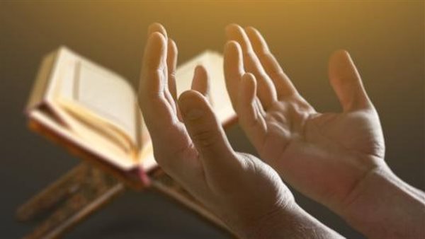 دعاء اليوم الثامن