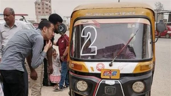 ضبط مركبات توك توك