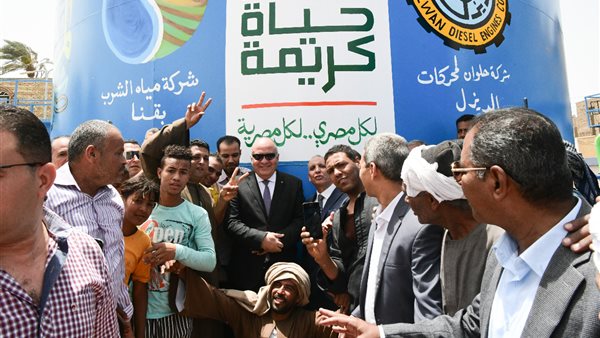 فرحة الأهالي بافتتاح