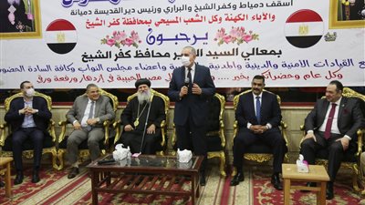 محافظ كفر الشيخ يهنئ نيافة الأنبا ماركوس بعيد القيامة المجيد │ صور