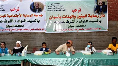 محافظ أسوان يشارك أبناءه من دور الرعاية الاجتماعية وذوي الهمم حفل الإفطار الرمضاني