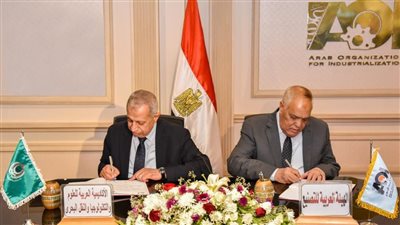 اتفاق بين العربية للتصنيع والأكاديمية العربية للعلوم لتنفيذ مشروعات بحثية