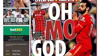 سوبر صلاح.. ثنائية الملك المصري في مانشستر يونايتد تتصدر أغلفة الصحف العالمية