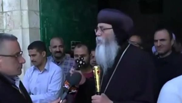 مطران القدس 