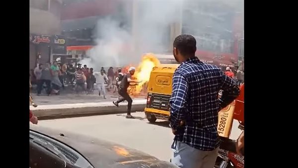 فيديو متداول اشتعال