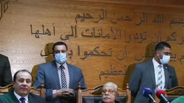 هيئة المحكمة