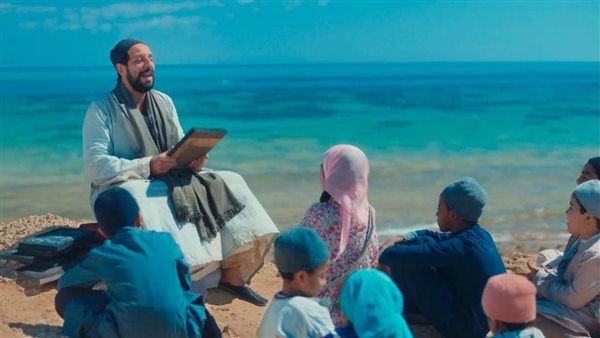 مسلسل جزيرة غمام