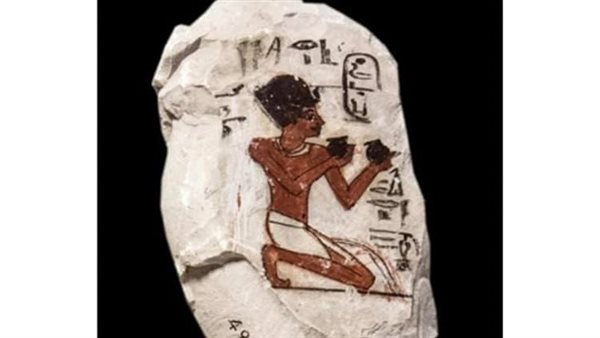 قطعة من الاوستراكا