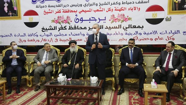 محافظ كفر الشيخ يقدم