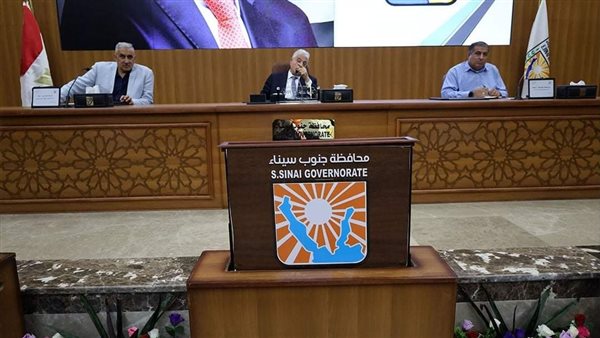 محافظ جنوب سيناء