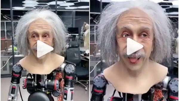 مقطع من الفيديو