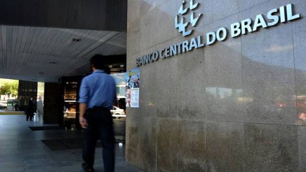البنك المركزي البرازيلي