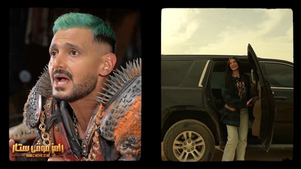 تارا عماد ورامز جلال