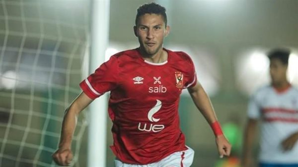 الأهلي والزمالك 2001