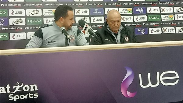 جوسفالدو فيريرا