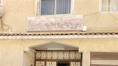 القوى العاملة: تسليم 1147 وثيقة تأمين ضد الحوادث للعمالة غير المنتظمة بدمياط