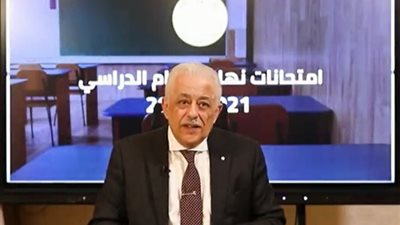 الأسئلة المقالية ورقيًا أول ساعة.. طارق شوقي يكشف تفاصيل امتحانات الصفين الأول والثاني الثانوي 